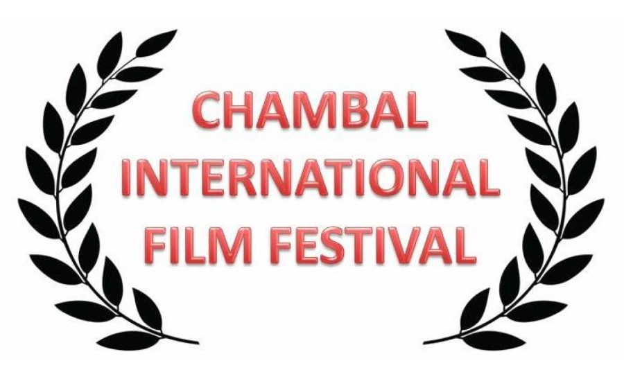 CHAMBAL INTERNATIONAL FILM FESTIVAL